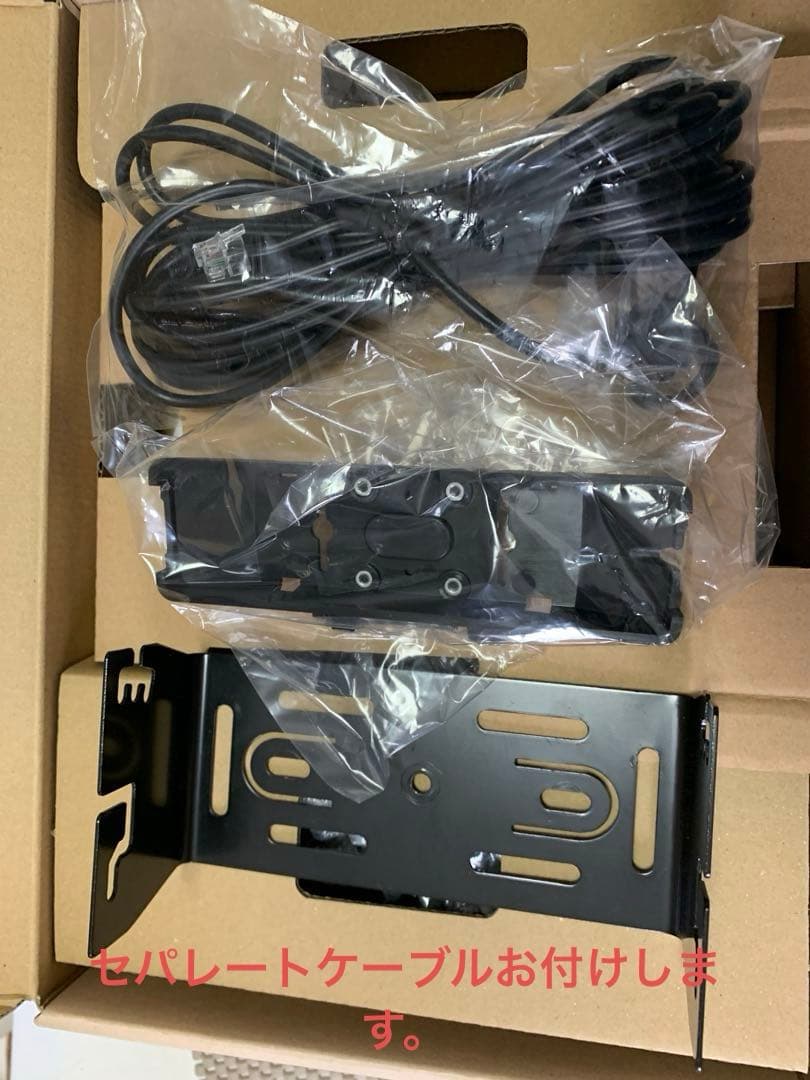 パンチさん専用