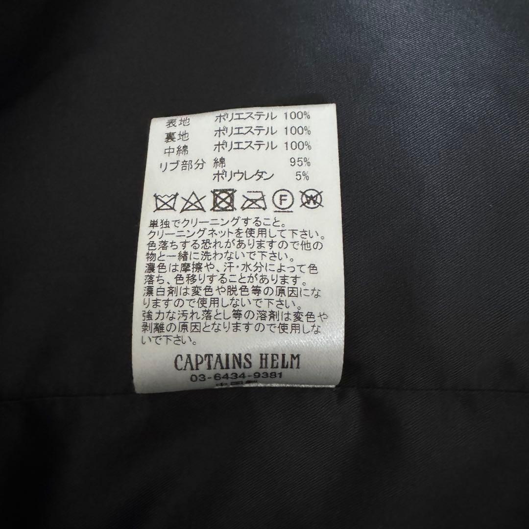 CAPTAINS HELM ミリタリーコート　オリーブ　XL モッズコート　新品