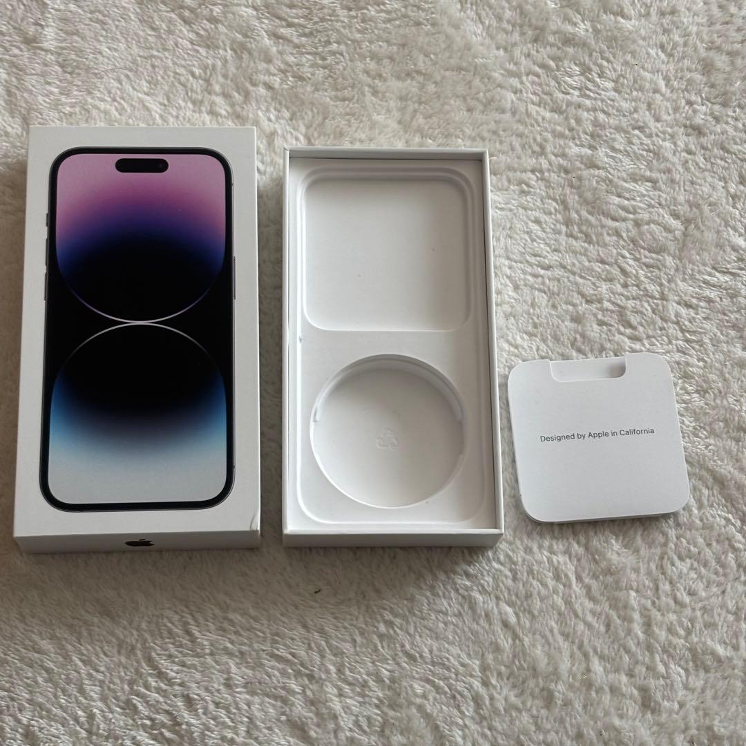 iPhone 14 Pro 本体 128ギガ ＋ケース3個