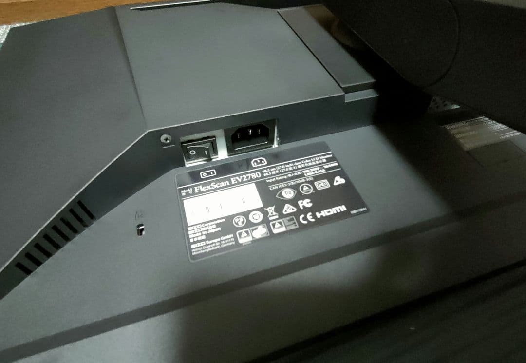 送料下がってるので下げます！3/18までEIZO Flexscan EV2780