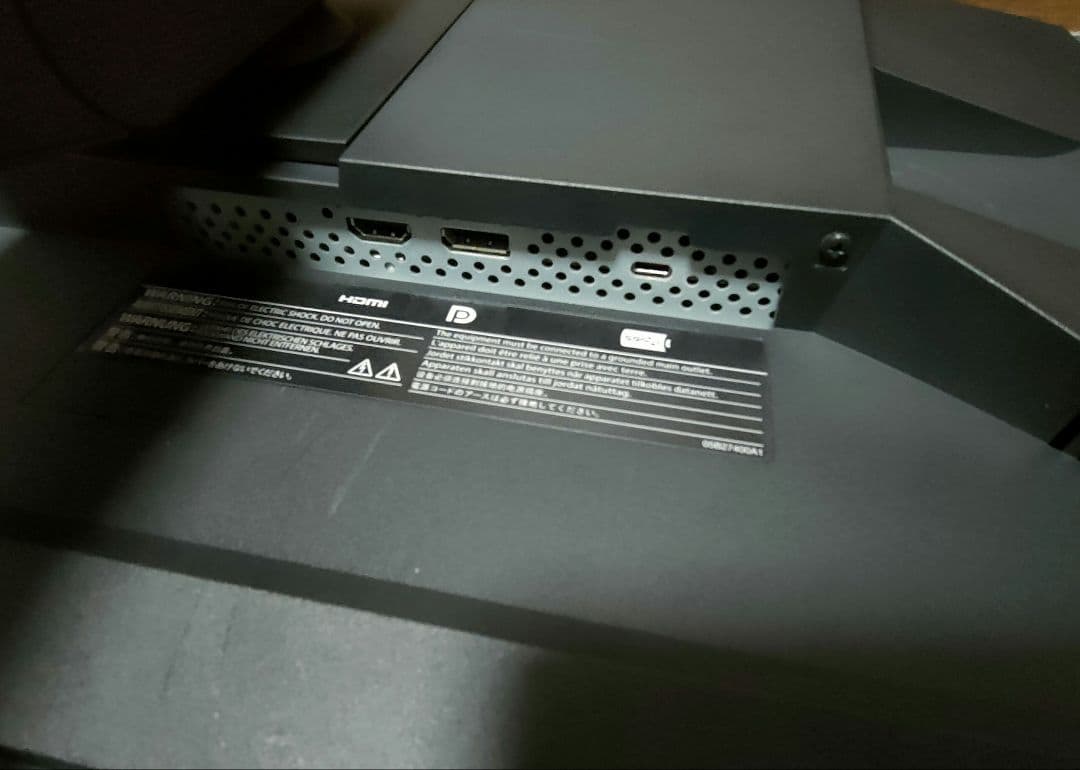 送料下がってるので下げます！3/18までEIZO Flexscan EV2780