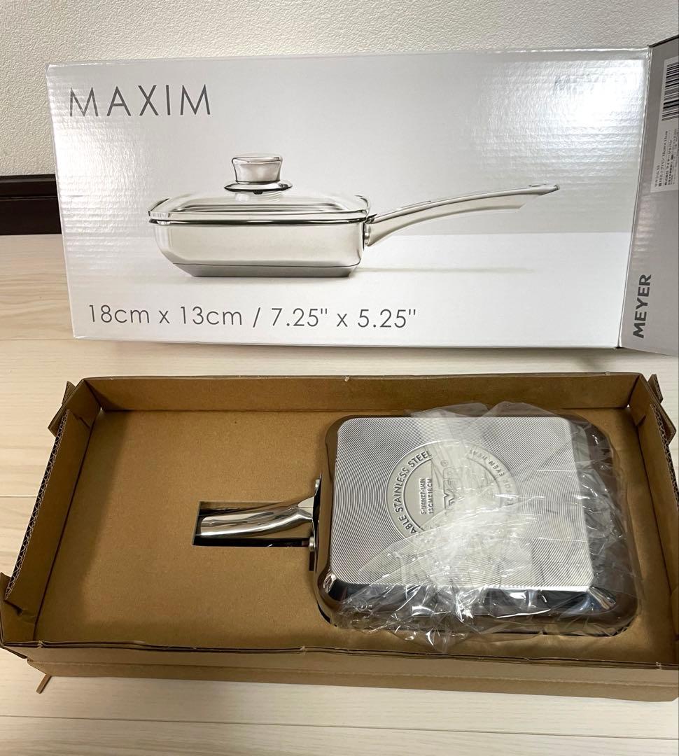 マイヤー マキシム　フライパン2点セット 蓋付18cm＋エッグパン 新品未開封