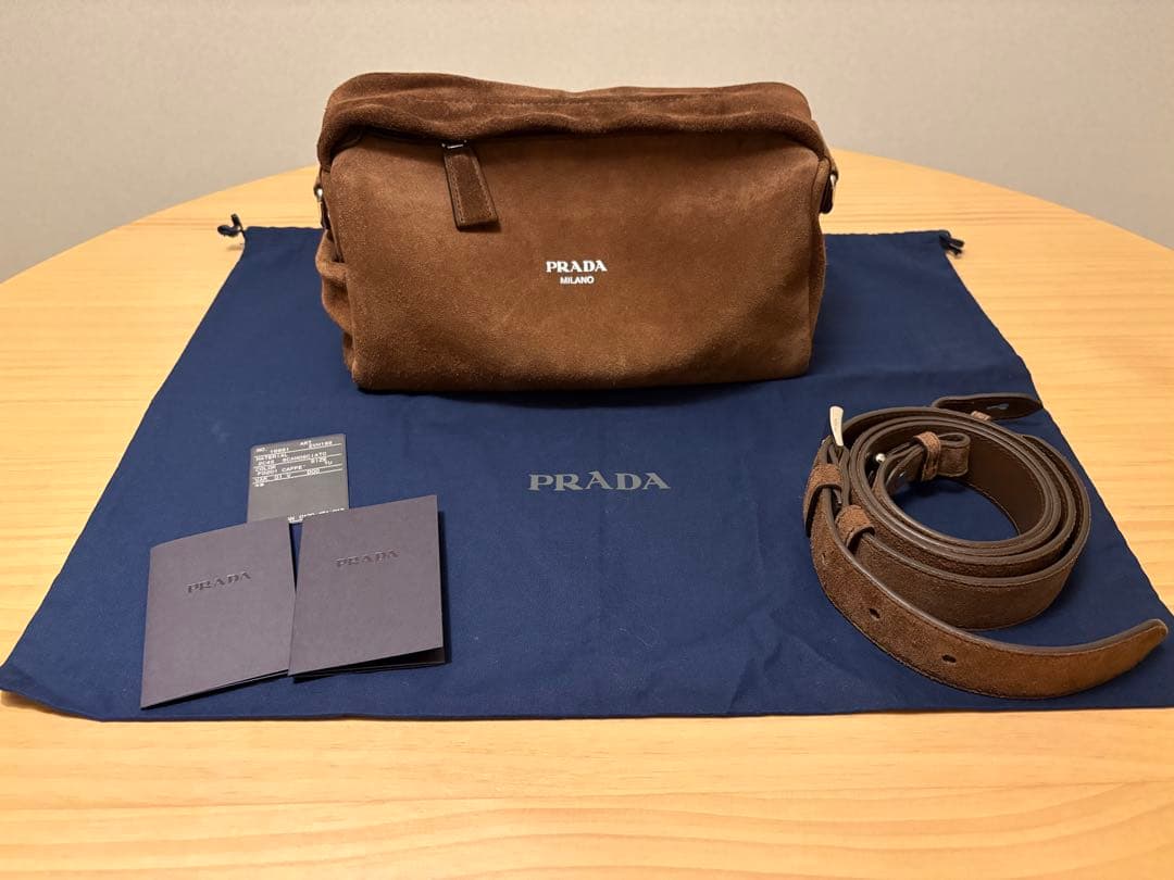 PRADA ロゴ スエード ショルダーバッグ 2VH188