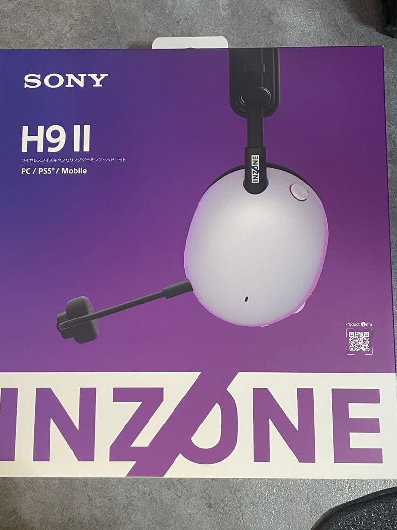 SONY INZONE H9Ⅱ ゲーミングヘッドセット