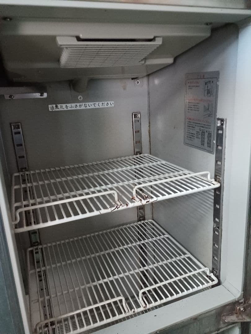 激安【引取限定】SANYO 業務用 冷凍冷蔵庫 4ドア 中古