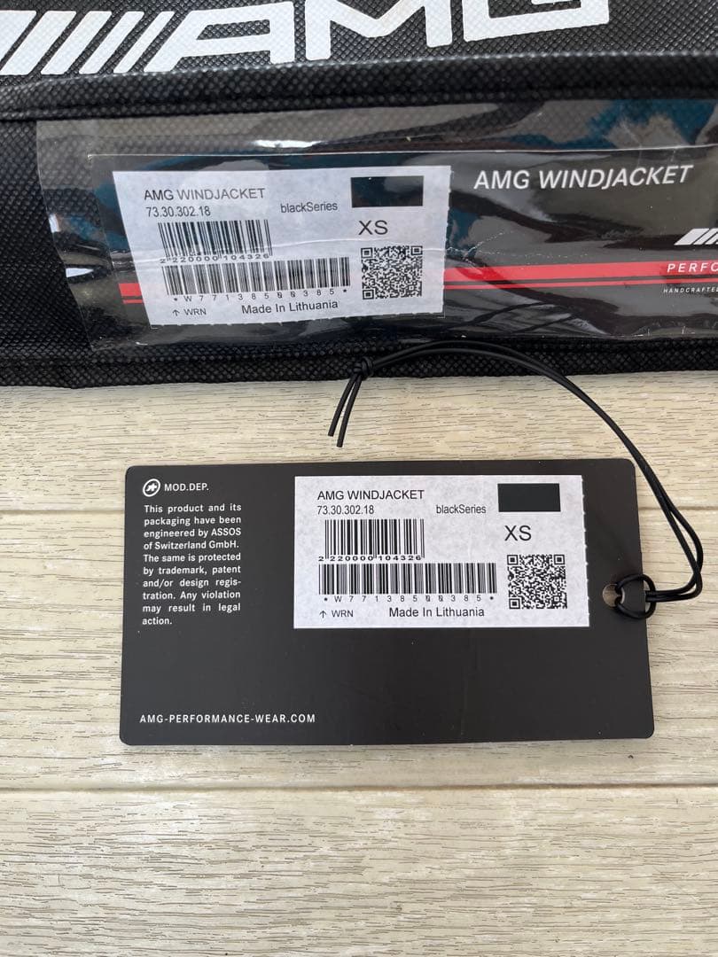 アソス ASSOS ウインドブレーカー