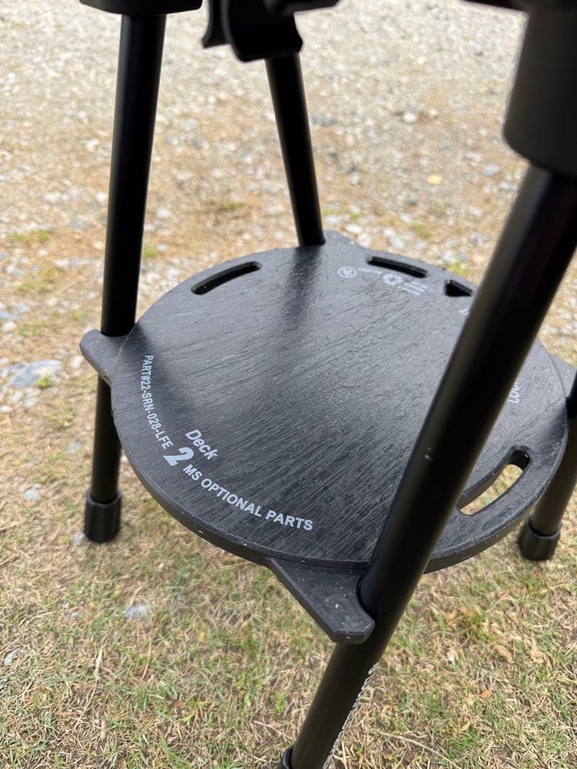 ロックフィールドイクイップメント　マルチスツール　ブラックバージョン