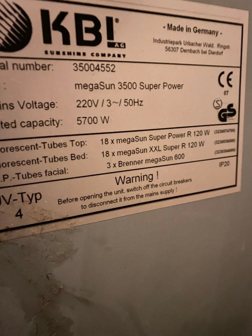 コラーゲンマシン