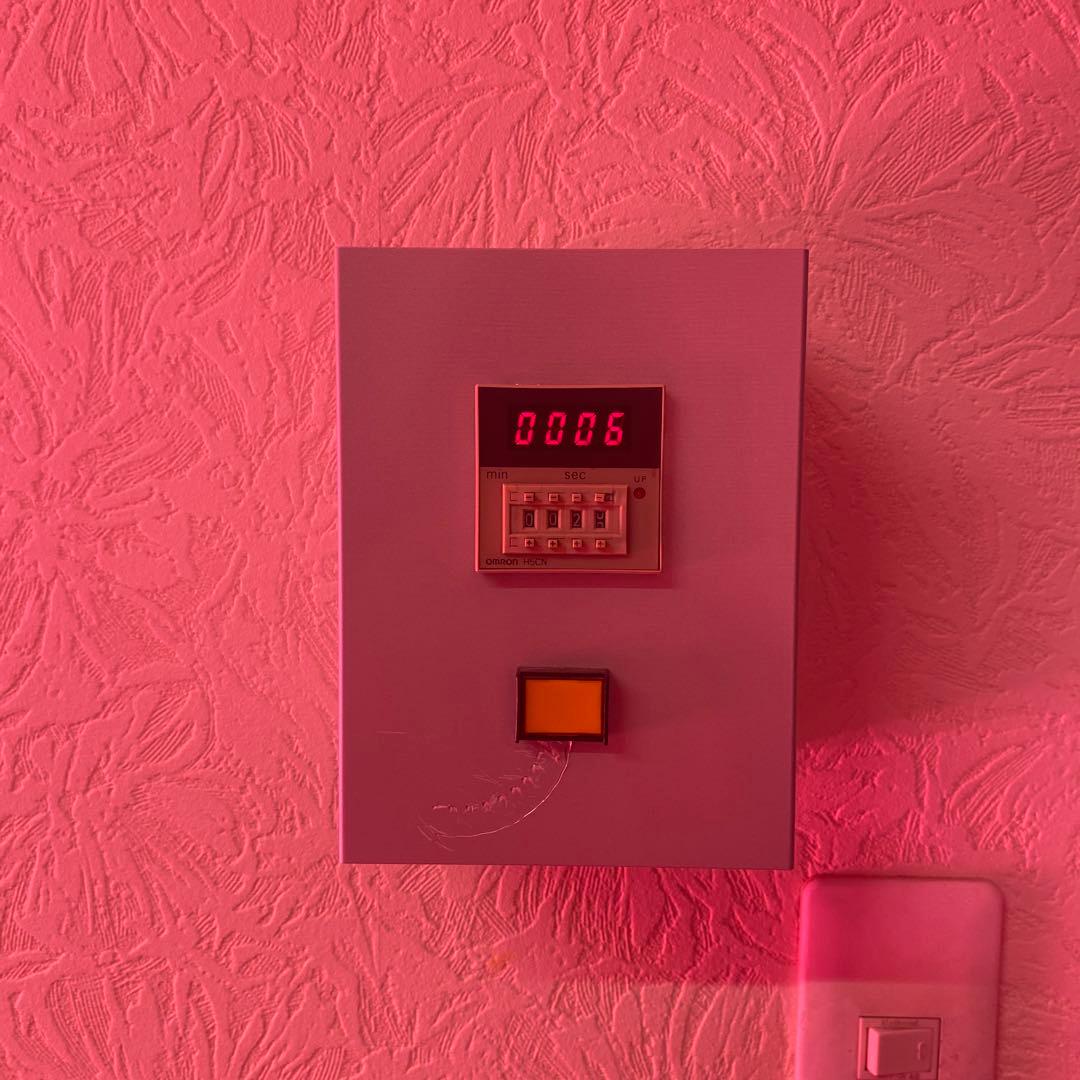 コラーゲンマシン