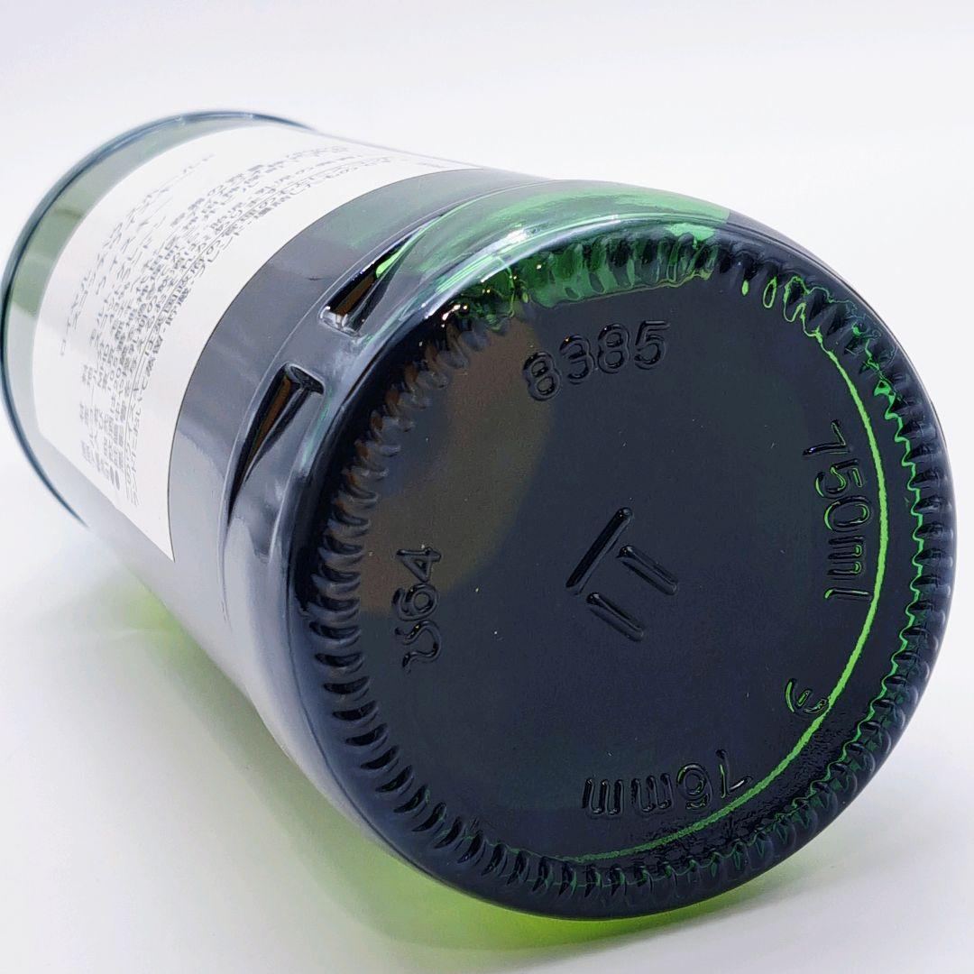 ロイヤルハウスホールド ブレンデッドスコッチウイスキー 750ml 箱付