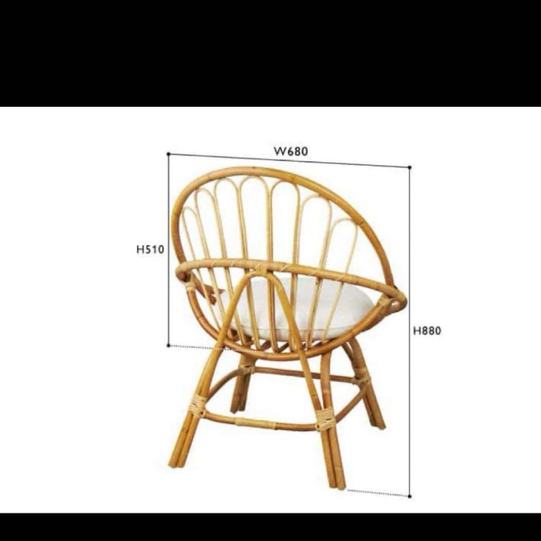 ⭐︎値下げしました☆ unico カージュ　ラタンチェア