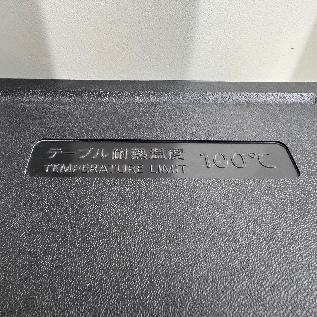 C7707★2022年製美品★シャープ 冷蔵庫 右.左開き 一人暮らしブラック系