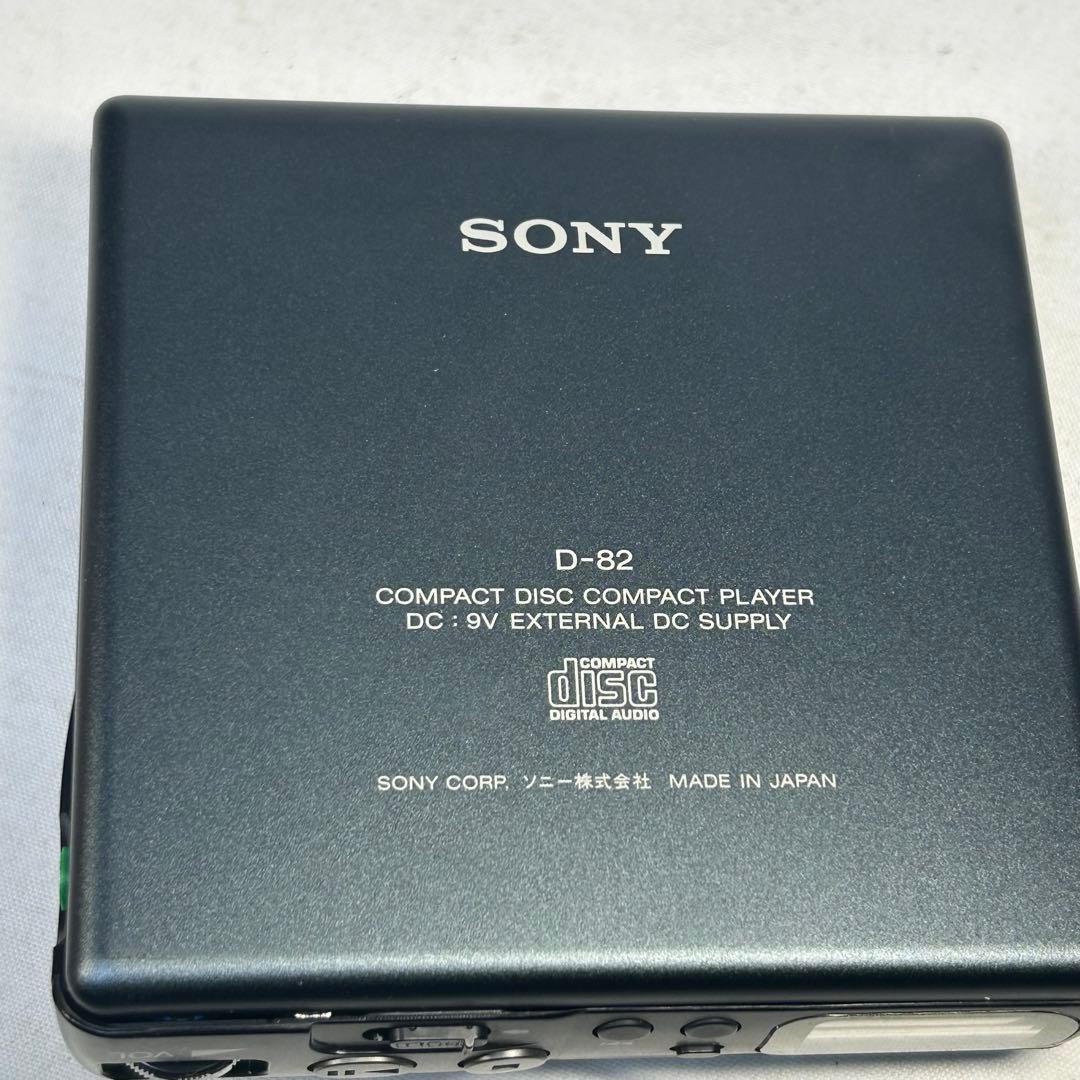 SONY　ウォークマン　D-82　ジャンク品