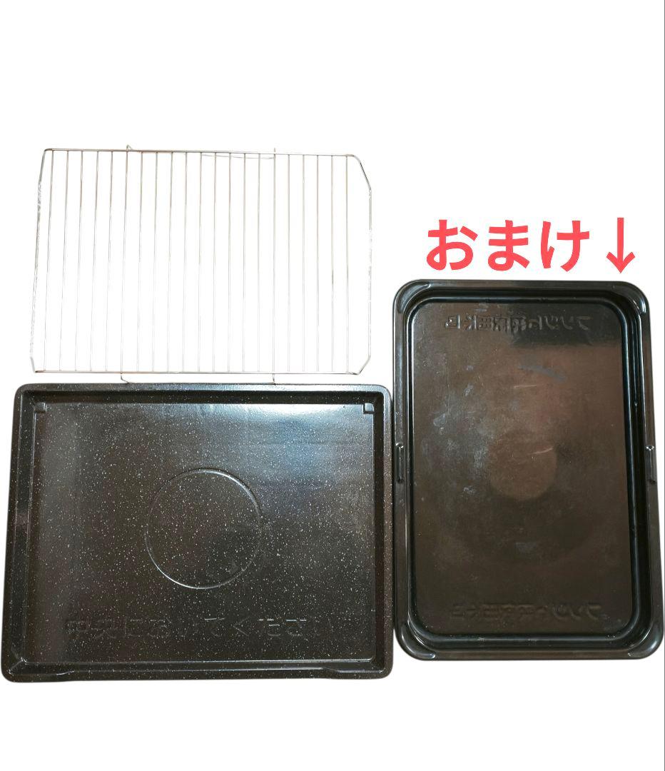 2023年製 高年式 おまけ付き 日立 MRO-S8A 動作確認済み