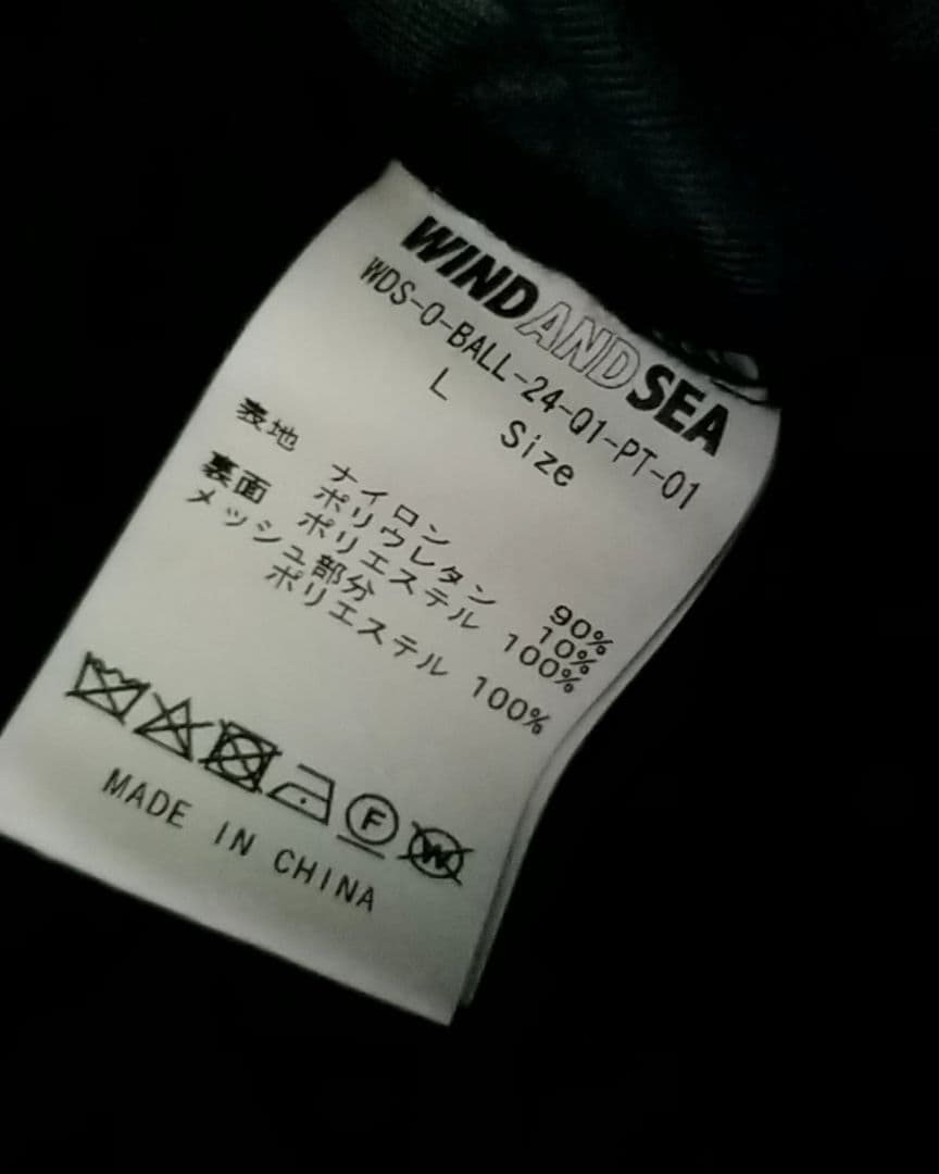 中古 WIND AND SEA Balloon Tech セットアップ