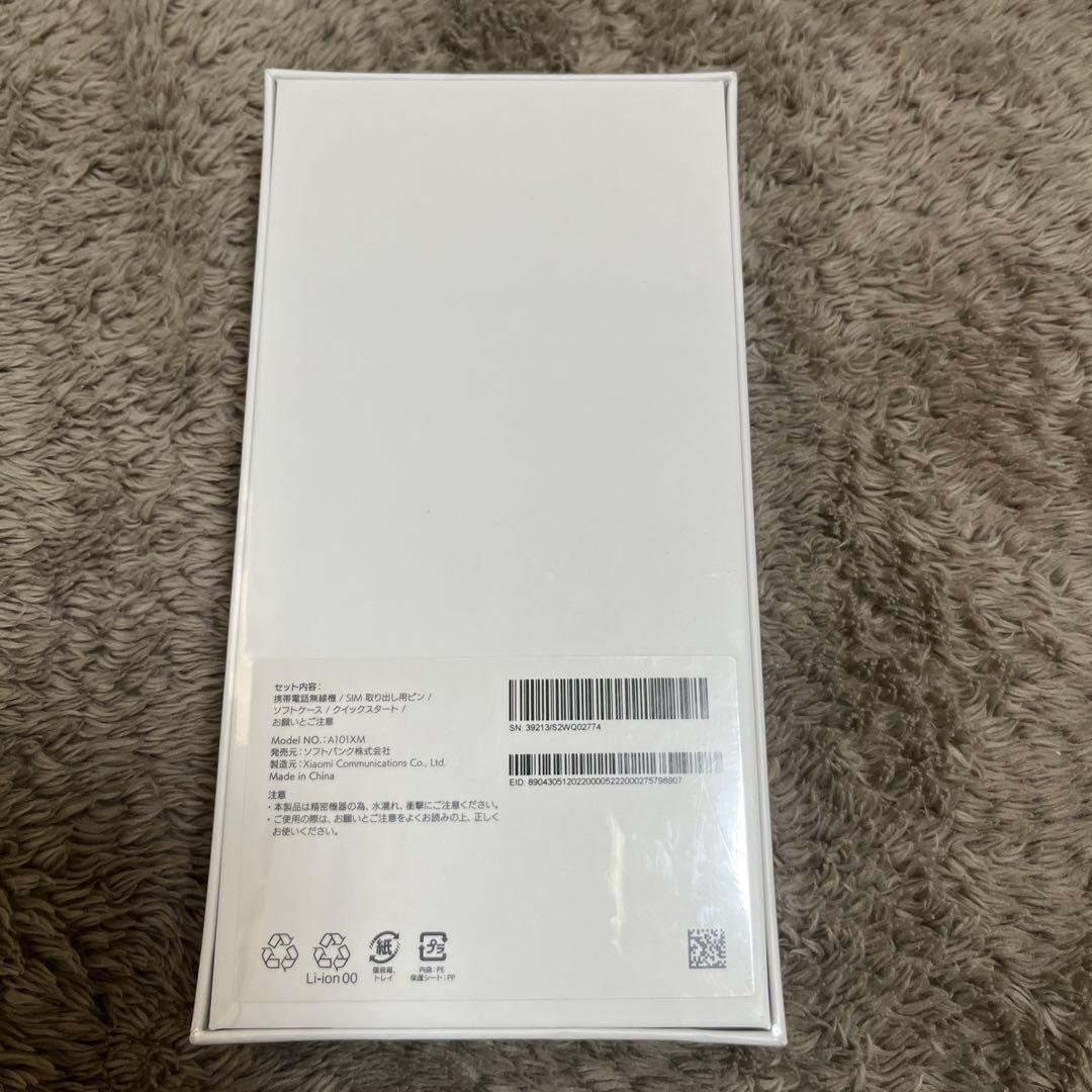 Redmi Note 10T 64GB 本体