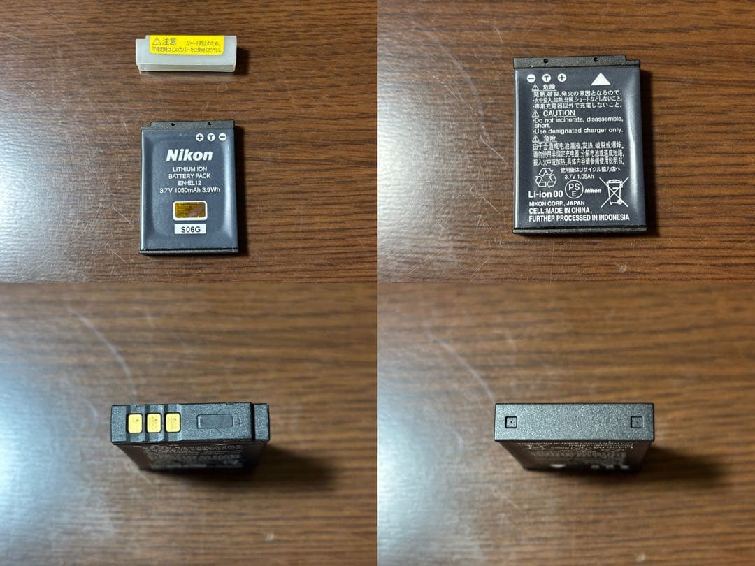 Nikon COOLPIX S9700 ブラック 動作確認済み 完品 良品