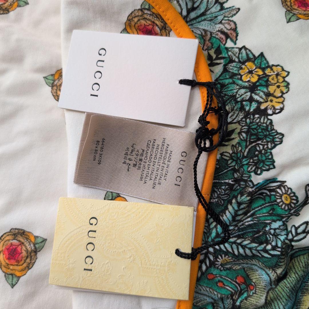 GUCCI×ヒグチユウコ　ブランケット