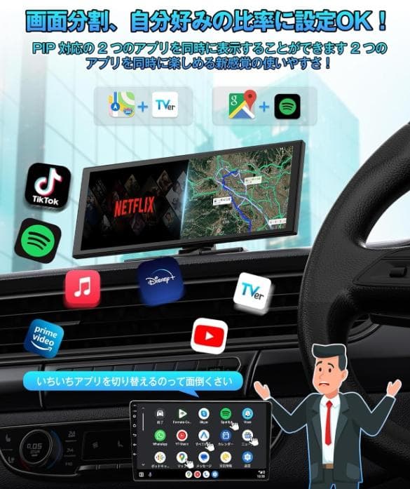 オットキャスト スクリーンAi ポータブル【技適取得済み品】