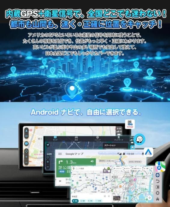 オットキャスト スクリーンAi ポータブル【技適取得済み品】