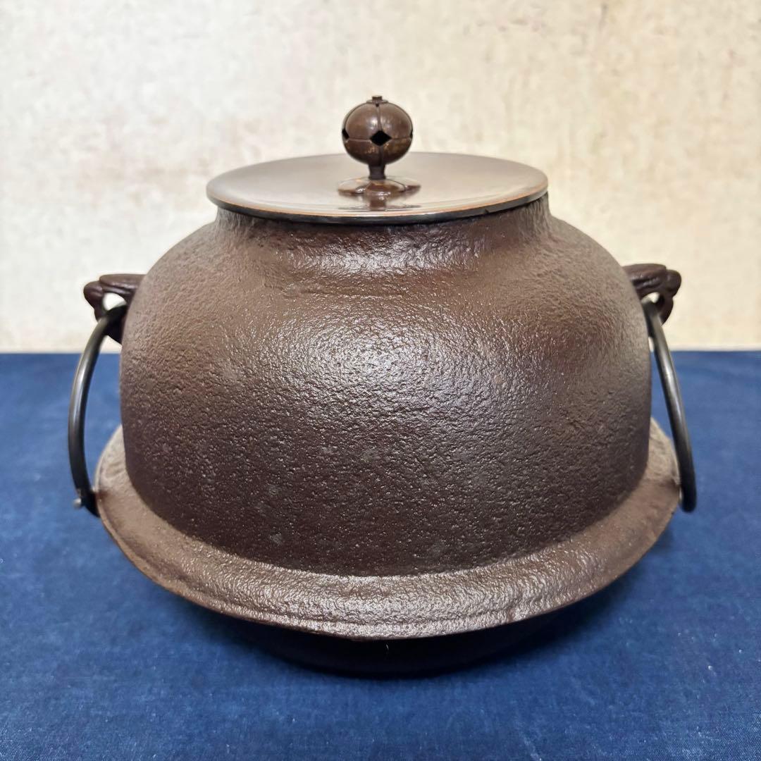 人間国宝敬典造 風炉 茶釜 電熱器 唐銅朝鮮風炉 野々田電熱器 敷板 茶道具