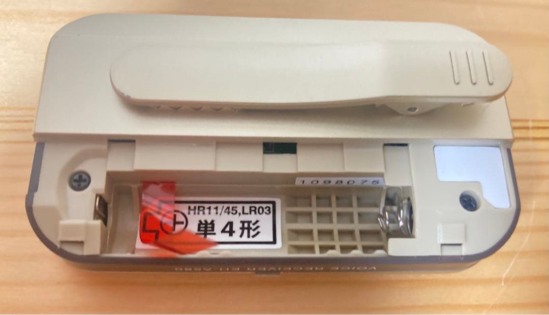 ☆ 未使用品！！ Victor ボイスレシーバー みみ楽 集音器 EH-A580