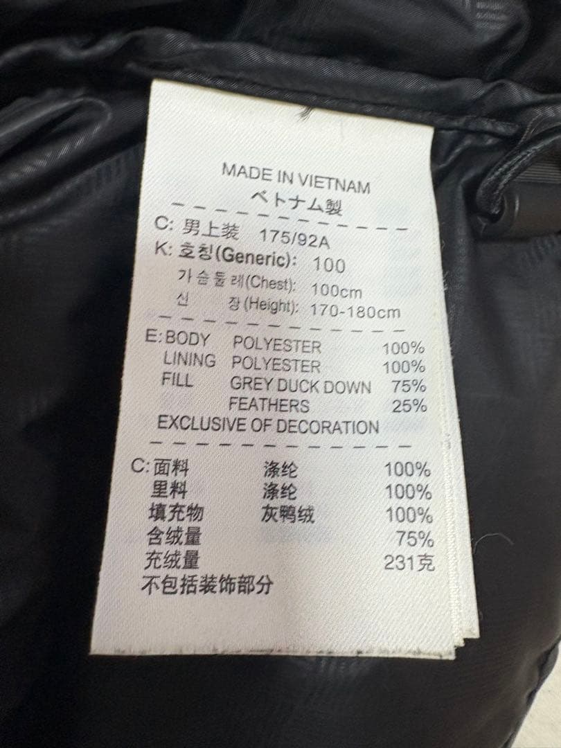 【希少/00s】NIKE ダウンジャケット L 黒 肉厚 極暖