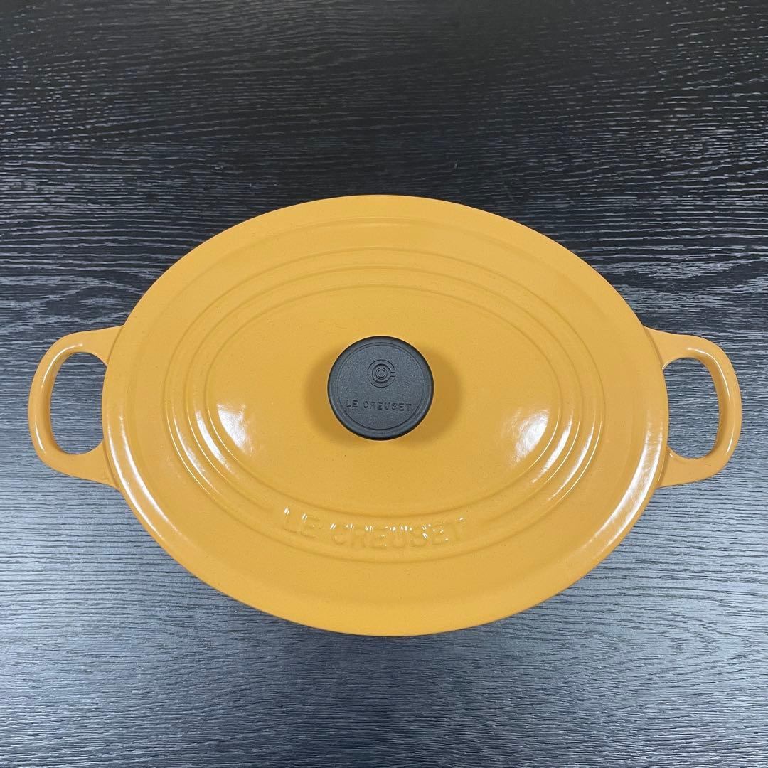 LE CREUSET ルクルーゼ　ココットオーバル25cm イエロー　未使用