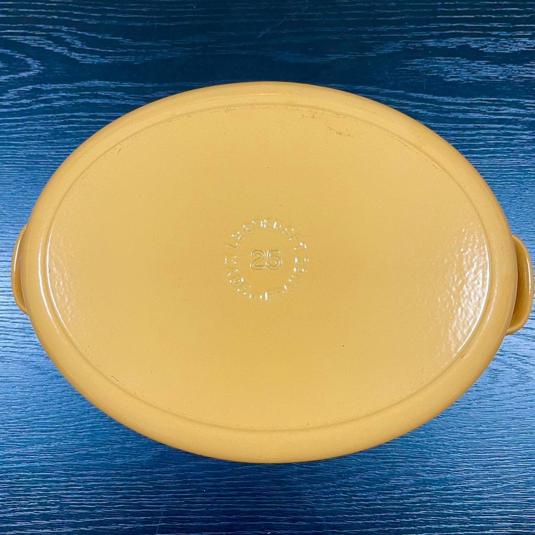 LE CREUSET ルクルーゼ　ココットオーバル25cm イエロー　未使用