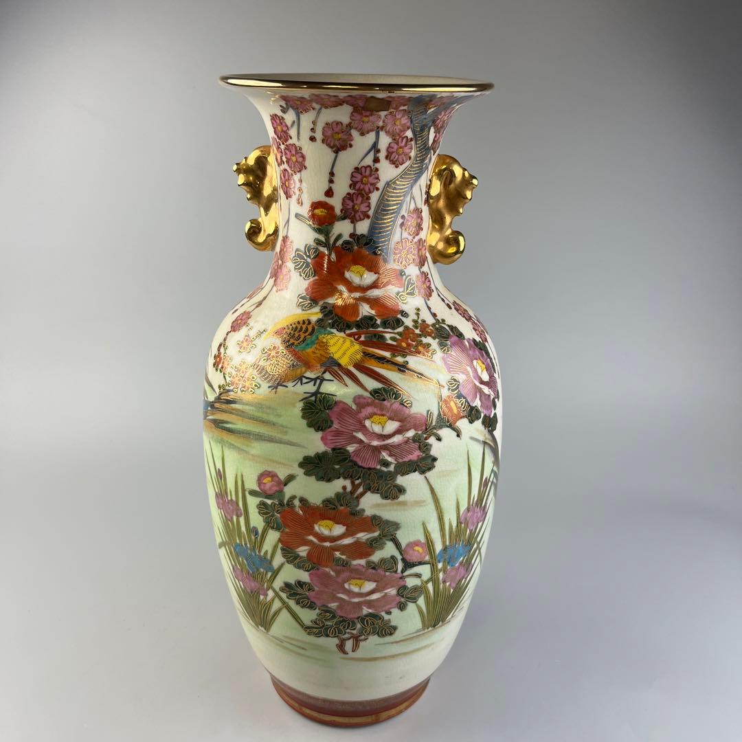 薩摩焼 金彩 色絵 花瓶 華道具 花入 花生 花器 高さ約41cm 飾り瓶