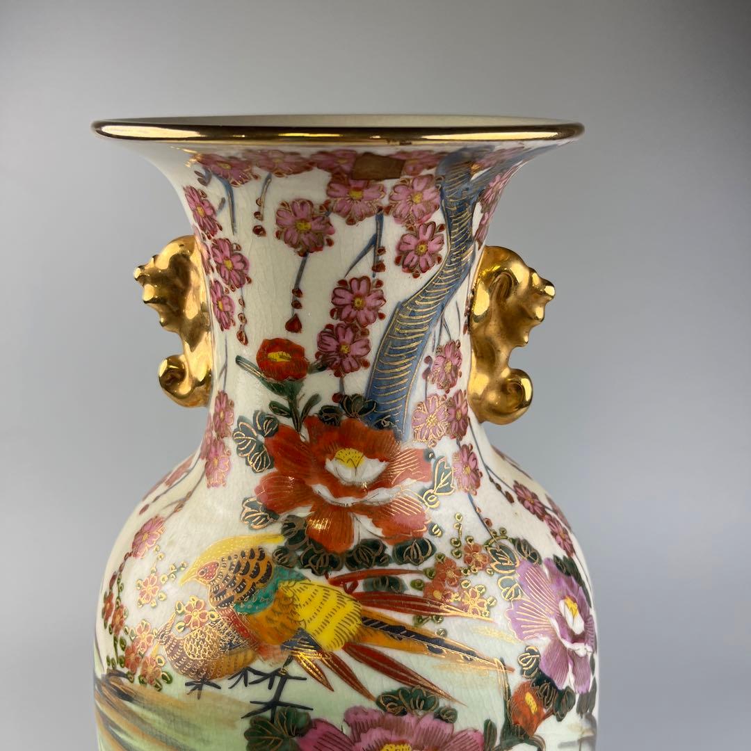 薩摩焼 金彩 色絵 花瓶 華道具 花入 花生 花器 高さ約41cm 飾り瓶