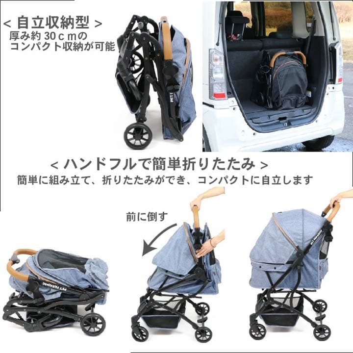 犬用品 ペットグッズ キャリーバッグ ペットパラダイス