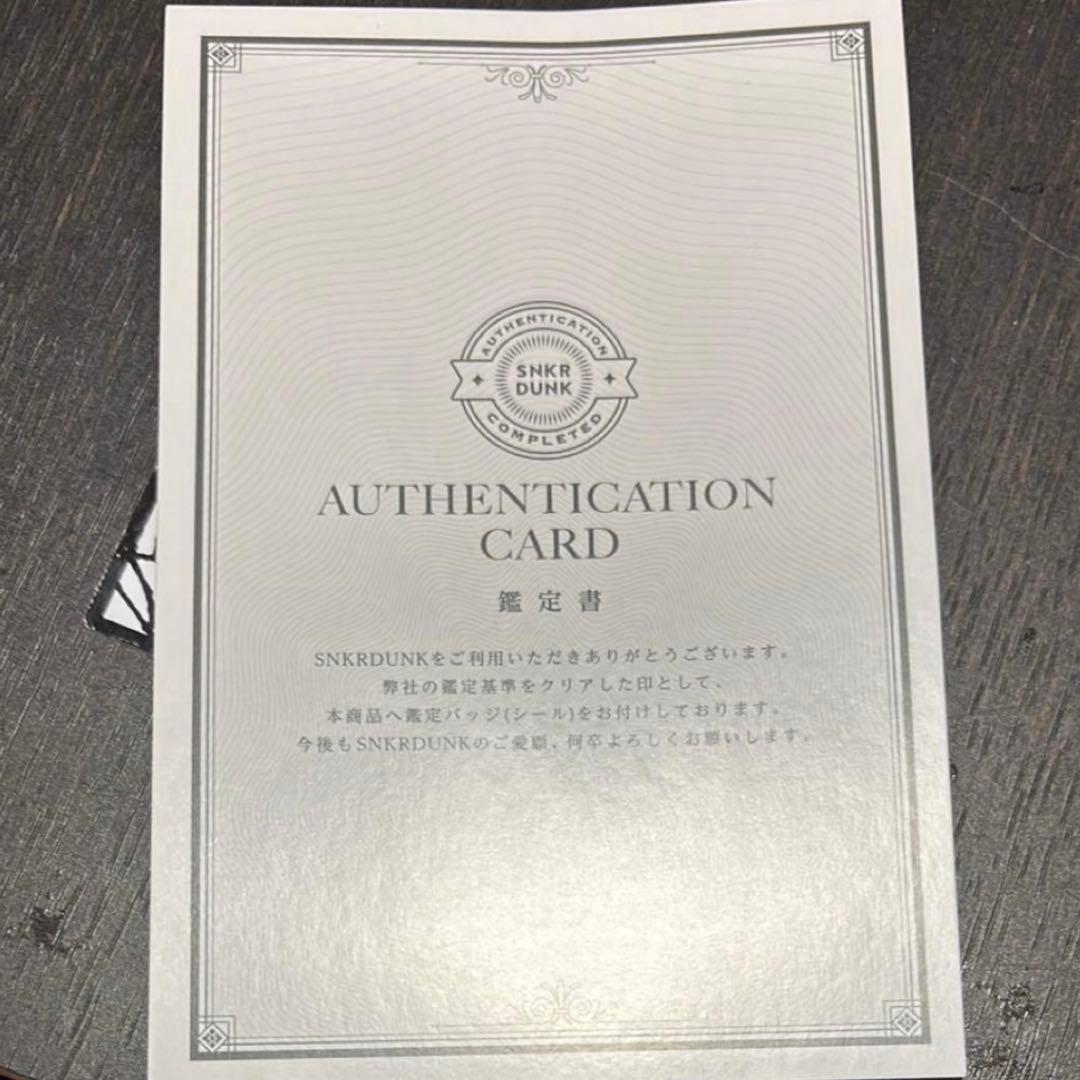 最安値 Supreme Dr. Martens Tassel Loafer