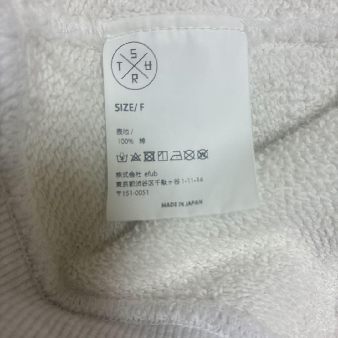 MUSE de Deuxieme Classe プルオーバー Damage