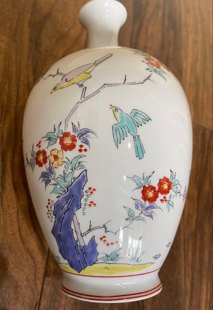 十三代 柿右衛門 作 銘 花鳥文瓶