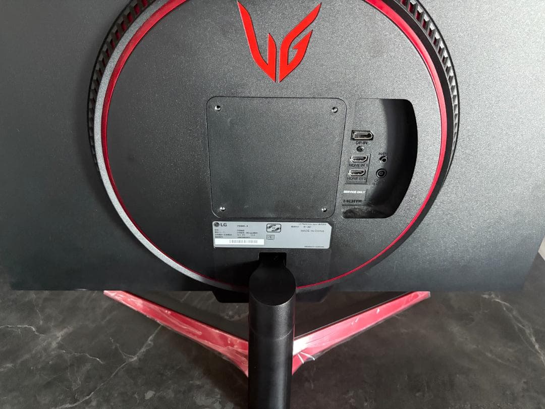 LG ゲーミングモニター 27GN600-B 27インチ