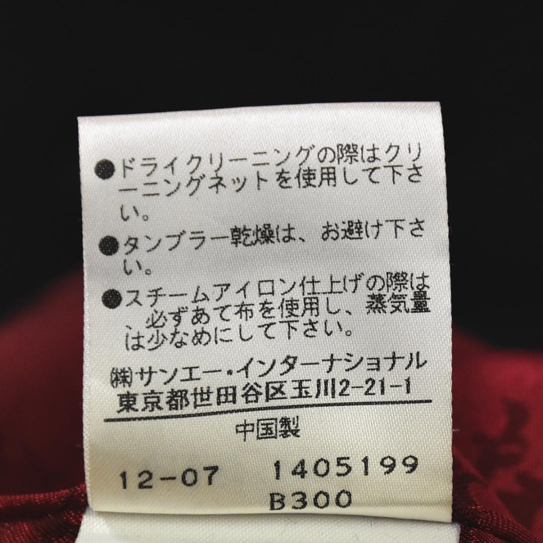 【上質】ビビアンタム アンゴラ混ウールロングコート 2 ブラック（裏地レッド）♪