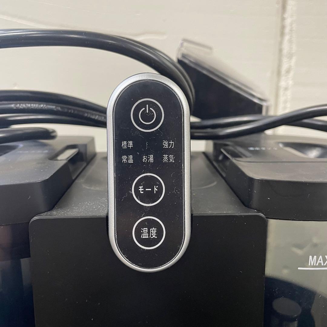 yadea 衣類スチーマー ハンディ式 強力スチーム 黒 稼働品