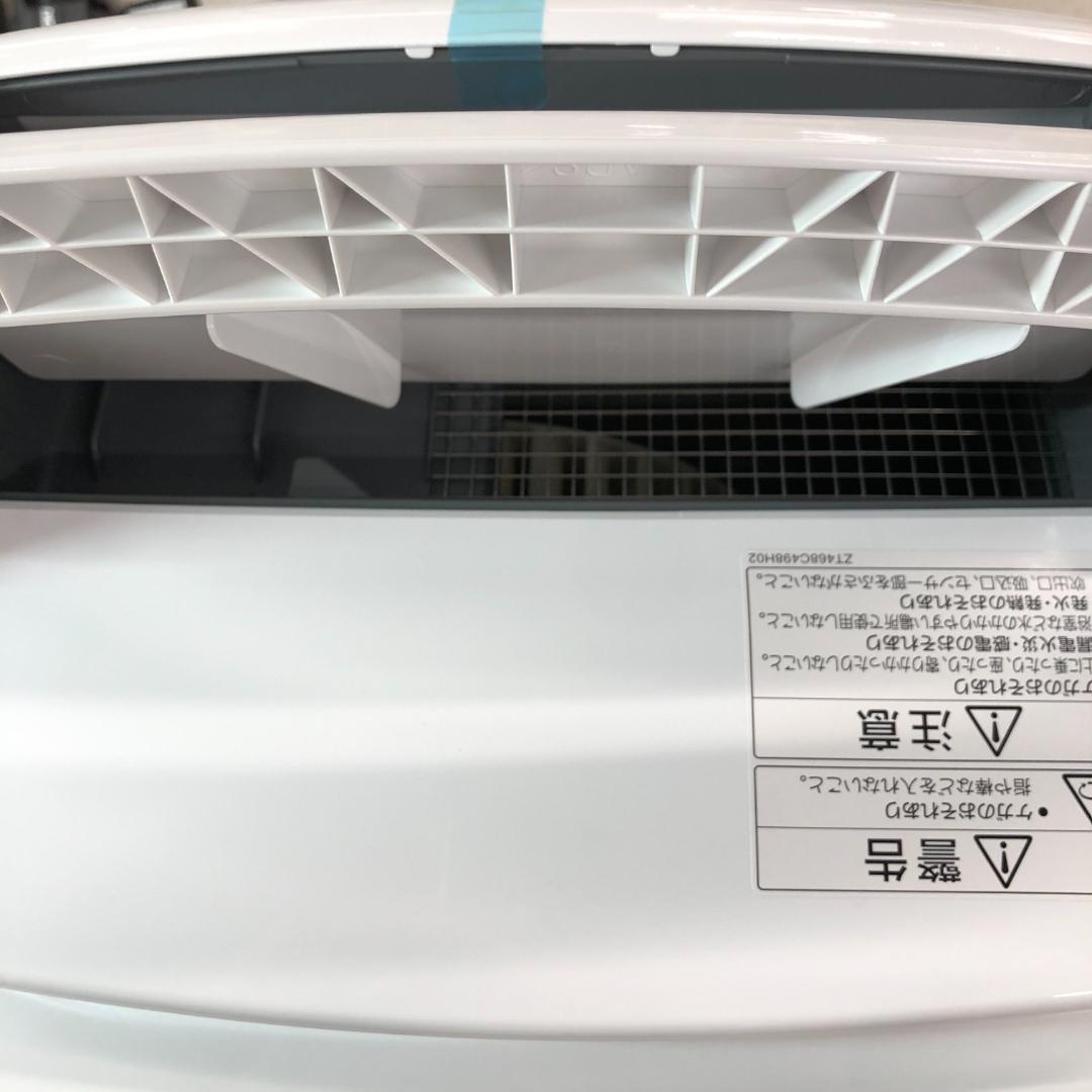 佐*藤様 未使用　三菱電機 衣類乾燥除湿機 18L MJ-P180RX-W