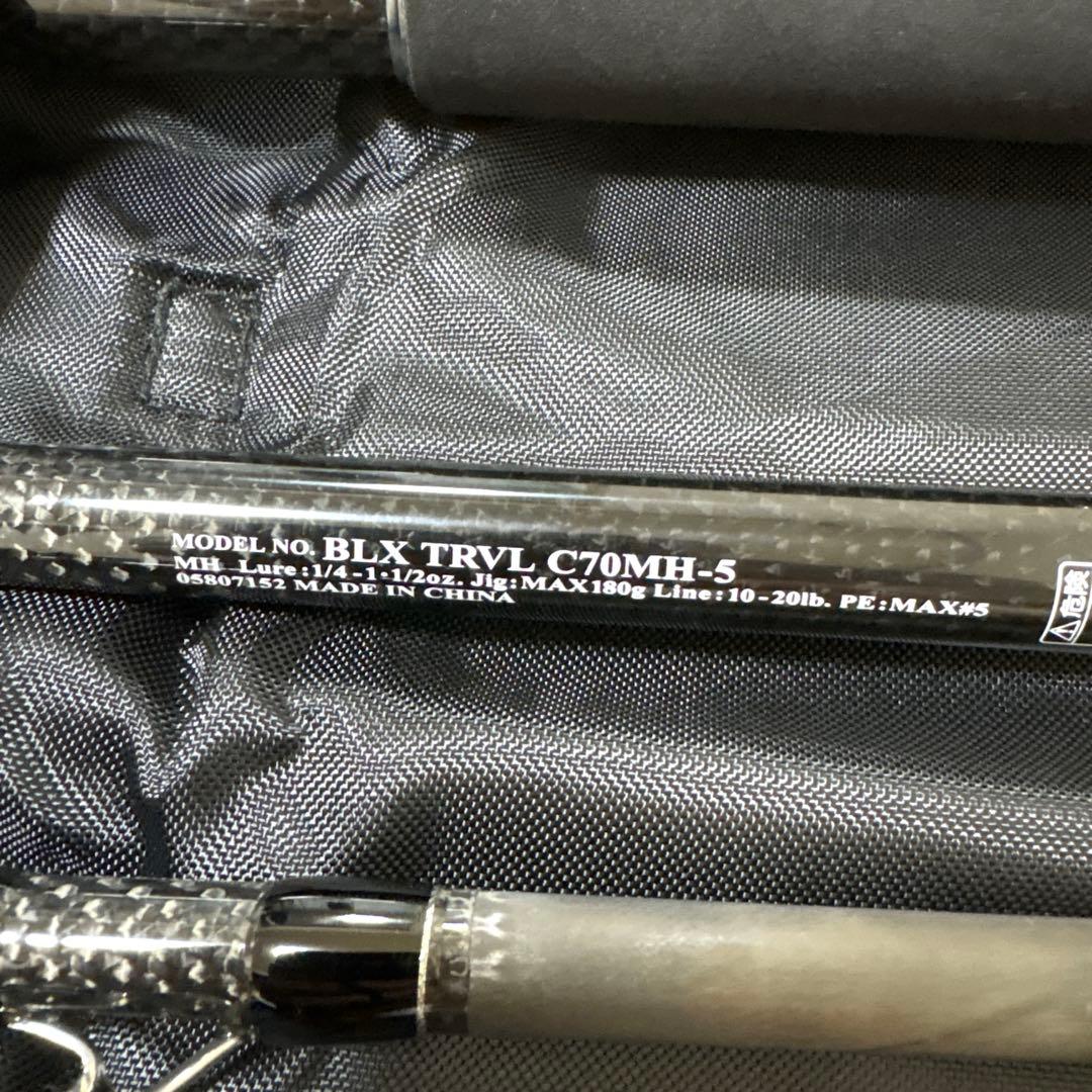 ダイワ　ブラックレーベル　トラベル　C70MH-5