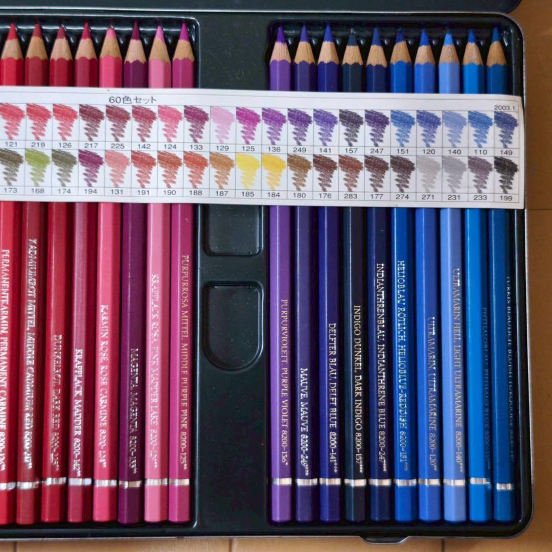 ファーバーカステル 水彩色鉛筆 60色 アルブレヒトデューラ