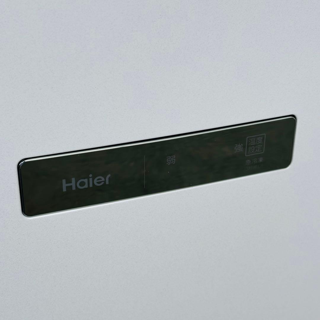 Haier 138L 冷凍庫 JF-NUF138B 動作品◇2021年製