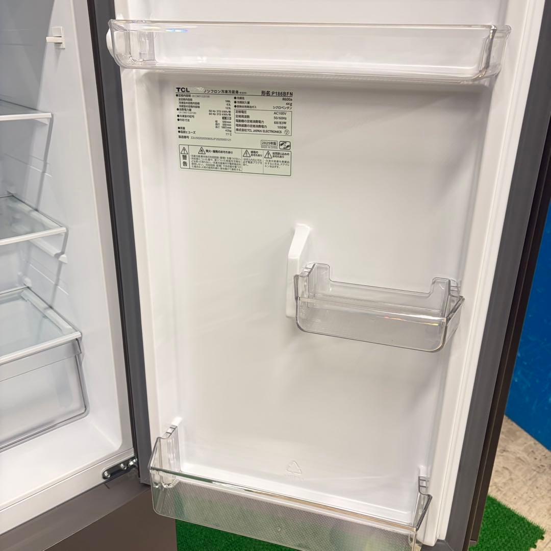 625 冷蔵庫　200L弱　極美品　一人暮らし〜二人暮らし　洗濯機も有　小型