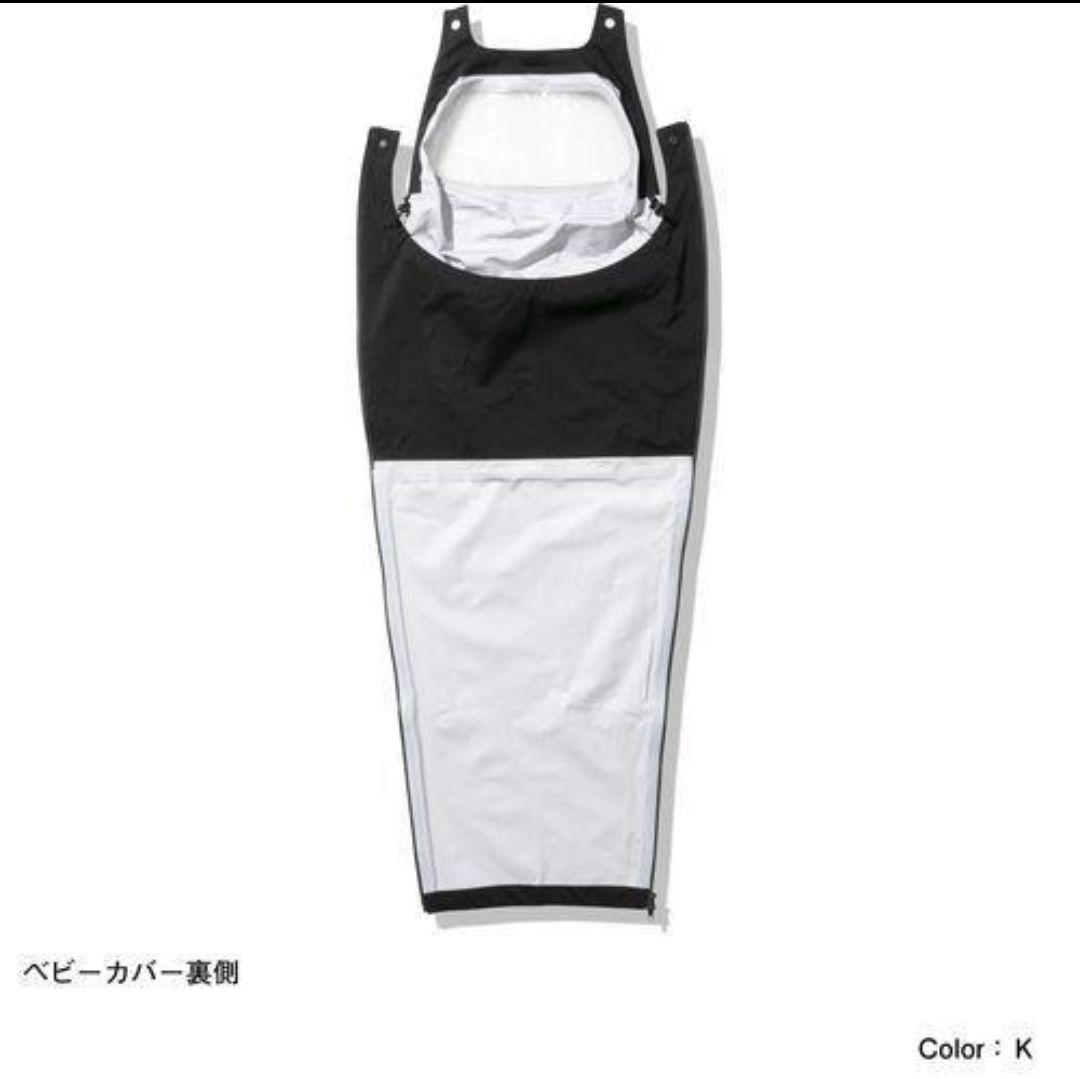 【未使用】ノースフェイス ピッカパック レインコート 3WAY ブラック S