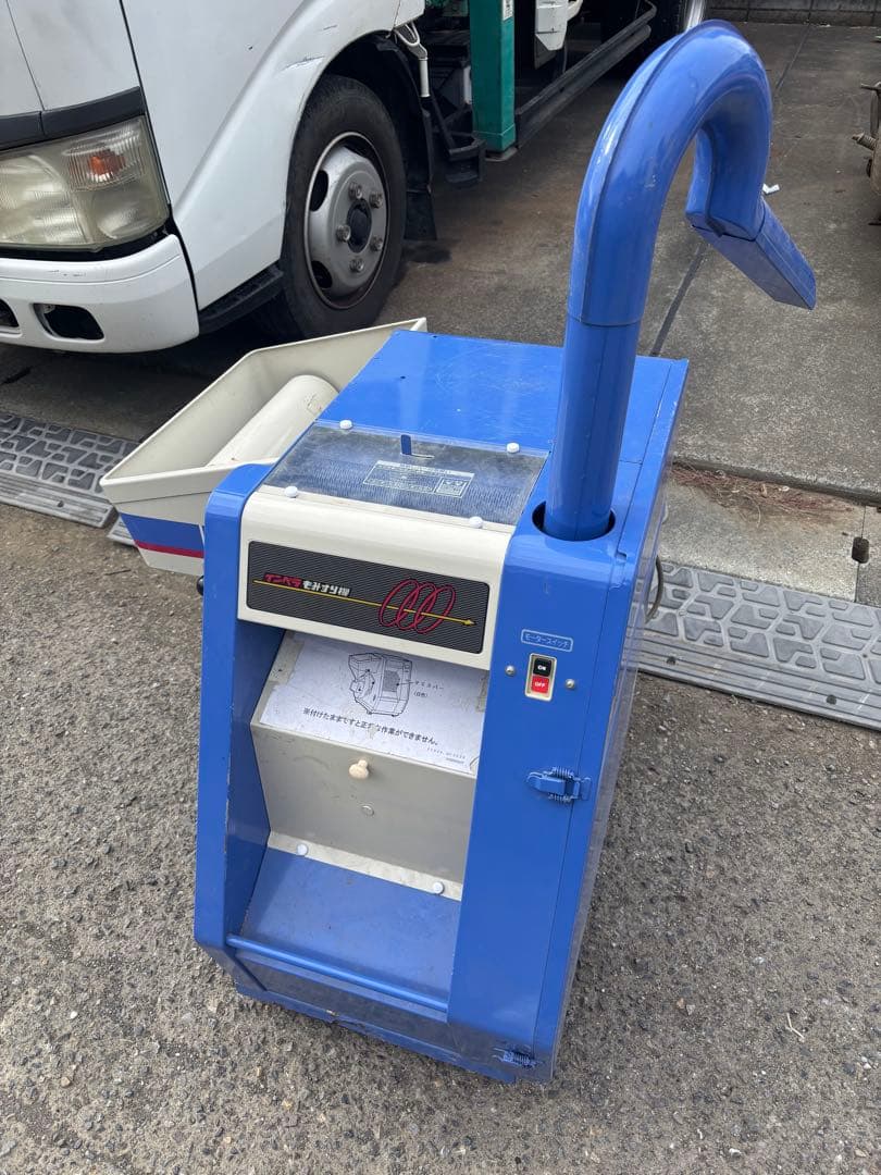 インペラ 籾摺機 FSE28