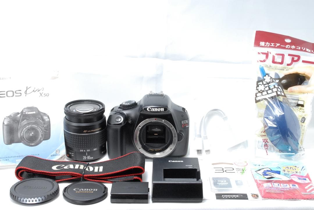❤️初心者おすすめ❤️ Canon キャノン Kiss X50 SDカード付き