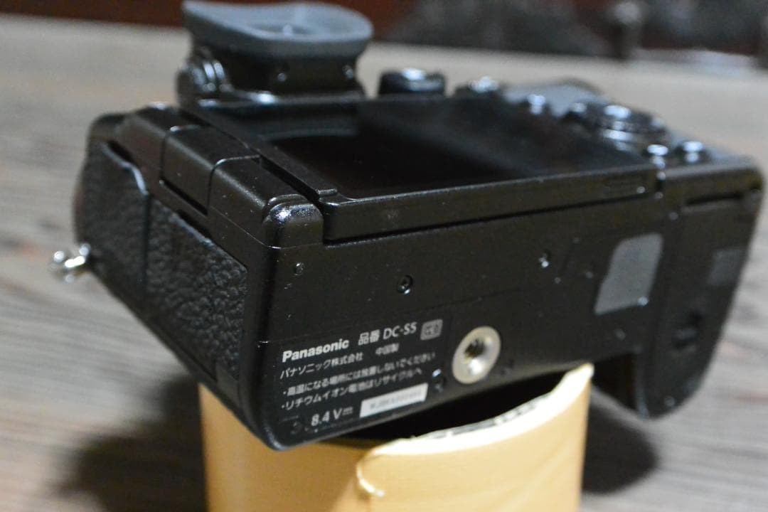 Panasonic パナソニック LUMIX S5 ミラーレスカメラ