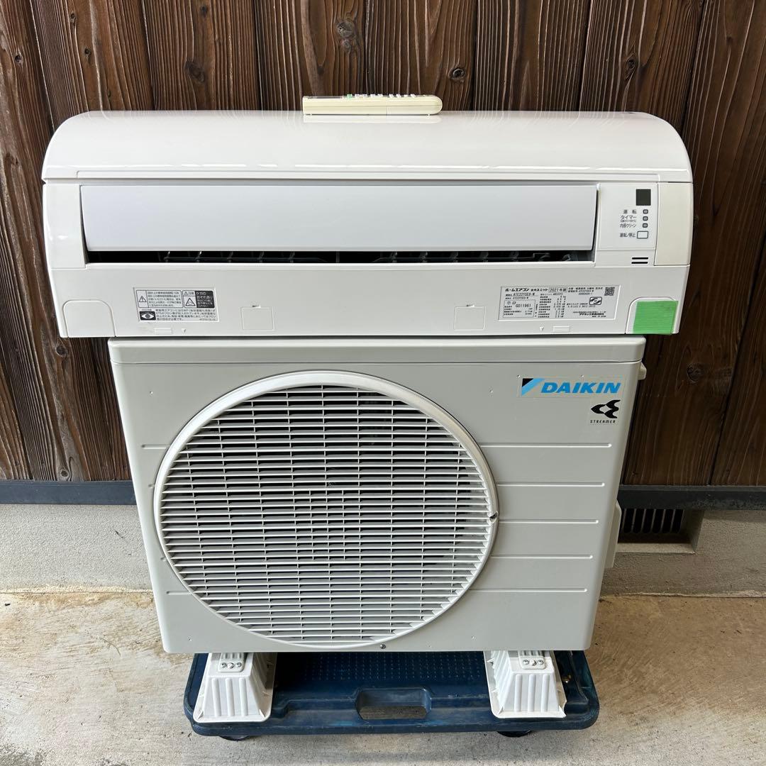 ダイキン21年製 6畳用ATE22YSE9-W
