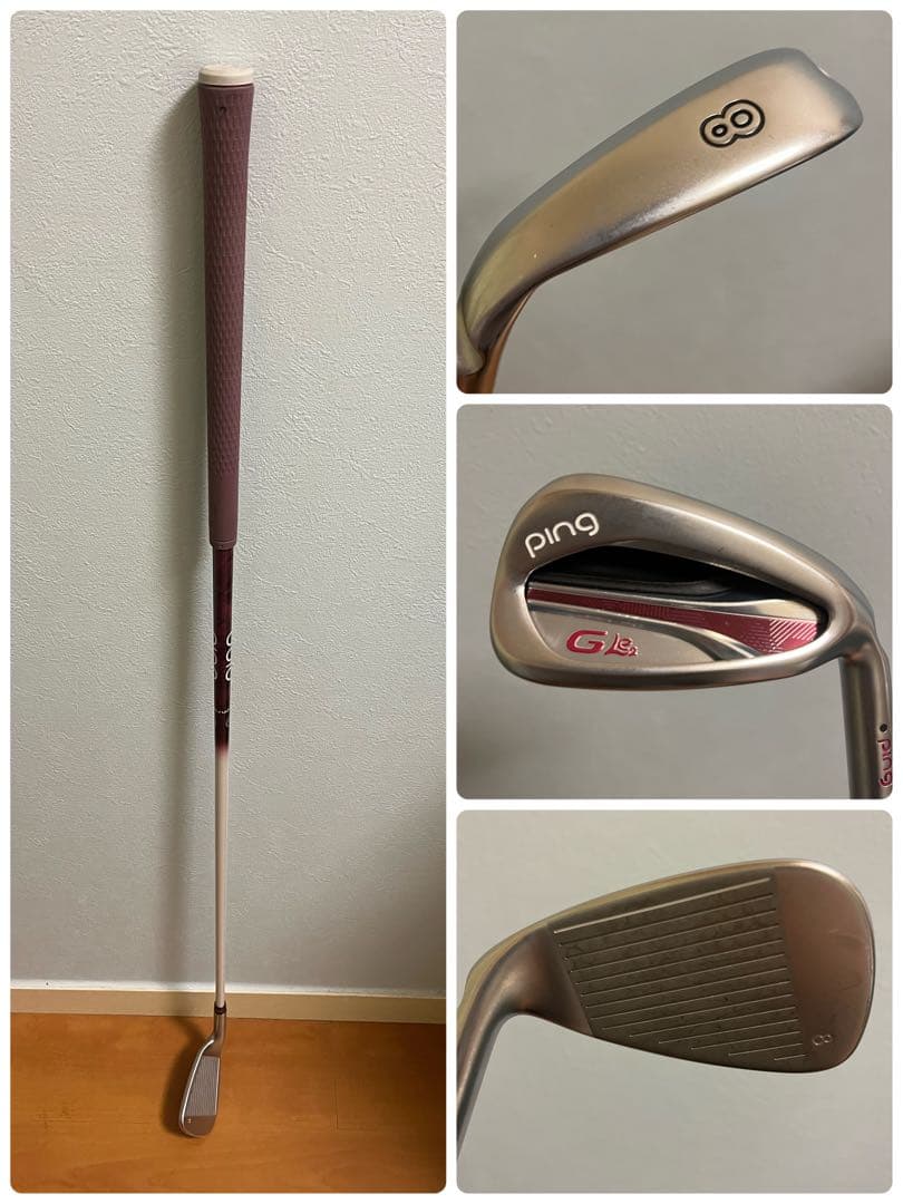 PING ピン　G Le2ゴルフクラブセット　キャディバッグ付き　レディース