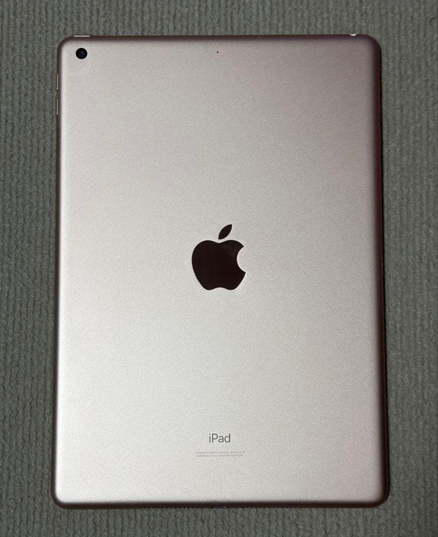 Apple iPad (第8世代) ゴールド 32GB